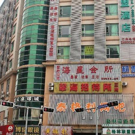 Greentree Alliance Shenzhen Shekou Sea World Hotel Exterior foto