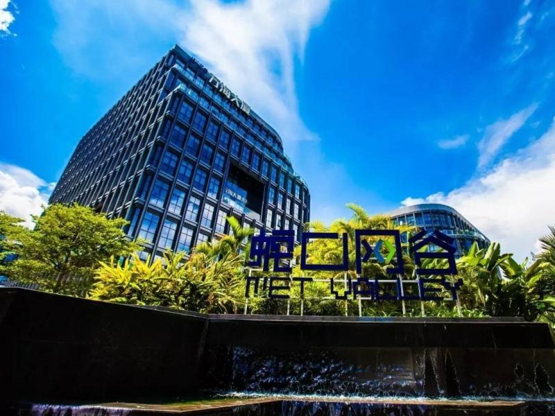 Greentree Alliance Shenzhen Shekou Sea World Hotel Exterior foto