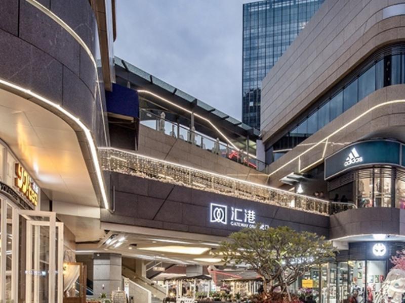 Greentree Alliance Shenzhen Shekou Sea World Hotel Exterior foto